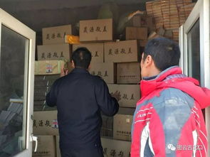 古北口鎮(zhèn) 嚴(yán)部署 重落實 防火于未 燃