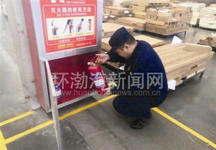 唐山消防開(kāi)展家具廠(chǎng)消防安全檢查