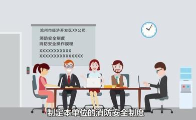 安全生產(chǎn) 警鐘長鳴|企業(yè)工廠如何防范火災(zāi)事故?