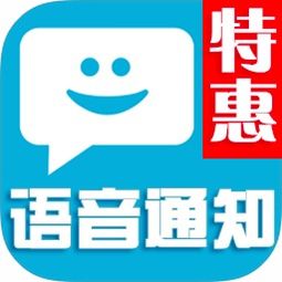阿里云云市場短信送達通知服務(wù) 產(chǎn)品詳解與代理代辦方案