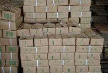 威海腌制水產品市場概覽 產品信息、價格動態(tài)與批發(fā)渠道解析