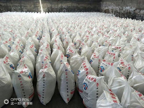 紹興食品級片堿批發(fā)零售及水產品批發(fā)產業(yè)鏈解析